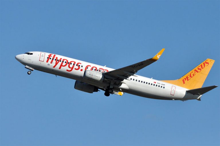 Распродажа билетов в Египет от PEGASUS AIRLINES